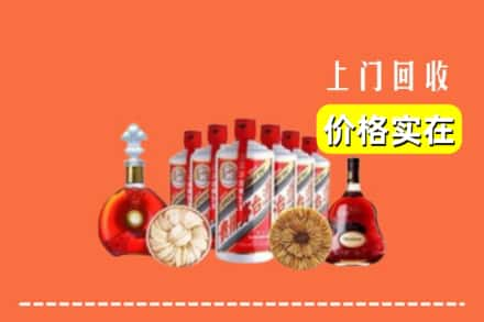 新乡红旗区回收烟酒