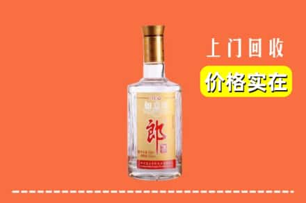 新乡红旗区回收老郎酒